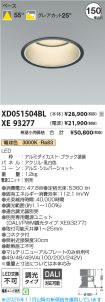 XD051504B...