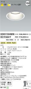 XD051504W...