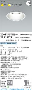 XD051504W...