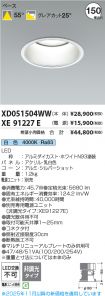 XD051504W...