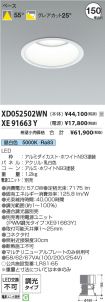 XD052502W...