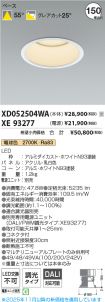 XD052504W...