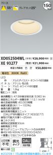 XD052504W...