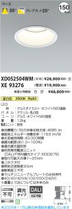 XD052504W...