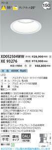 XD052504W...