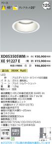 XD053505W...