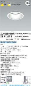 XD053506W...