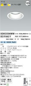 XD053506W...