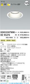 XD053507W...