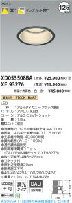 XD053508B...
