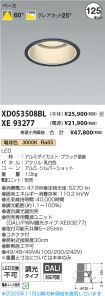 XD053508B...