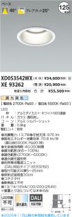 XD053542W...