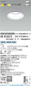 XD054506W...