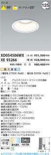 XD054506W...