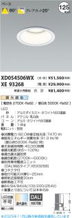 XD054506W...