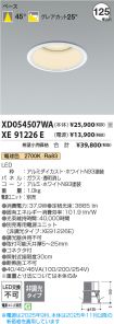 XD054507WA