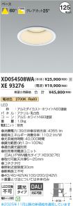 XD054508W...