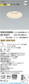 XD054508W...