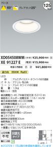 XD054508W...