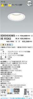 XD054543WX