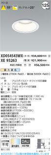 XD054543W...