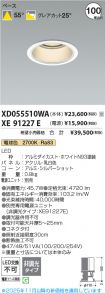 XD055510W...