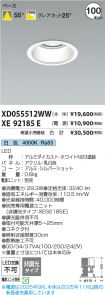 XD055512W...