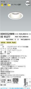 XD055524W...