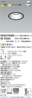 XD055544B...