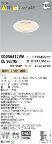 XD056512W...