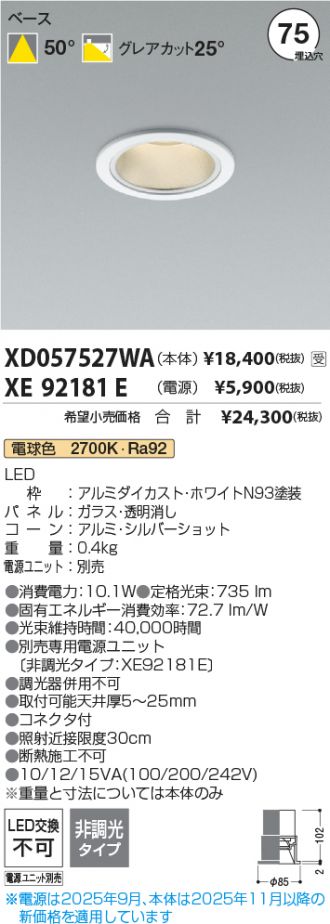 XD057527WA