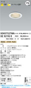 XD057527W...