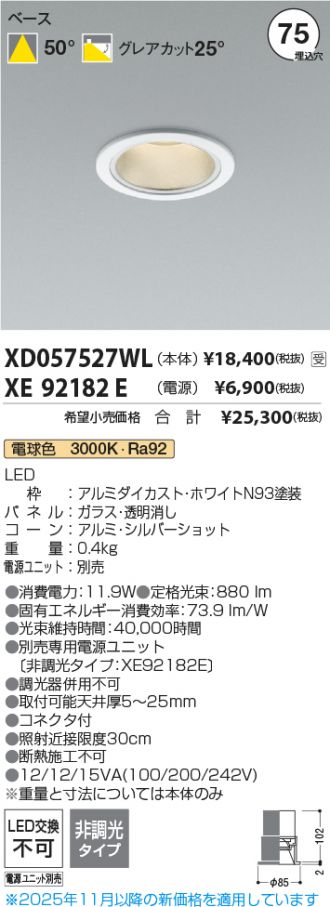 XD057527WL-XE92182E
