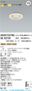 XD057527W...