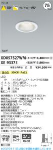 XD057527W...