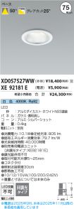 XD057527WW