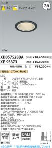 XD057528B...