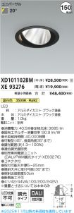 XD101102B...