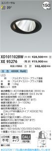 XD101102B...
