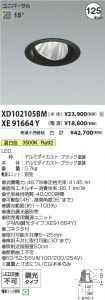 XD102105B...