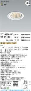 XD102105W...