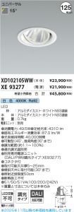 XD102105W...