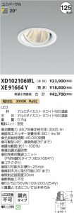 XD102106W...