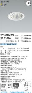 XD102106W...