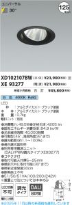 XD102107B...