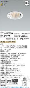 XD102107W...
