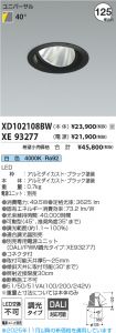 XD102108B...