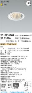 XD102108W...