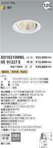 XD102108W...