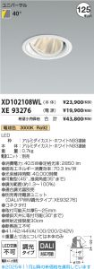 XD102108W...